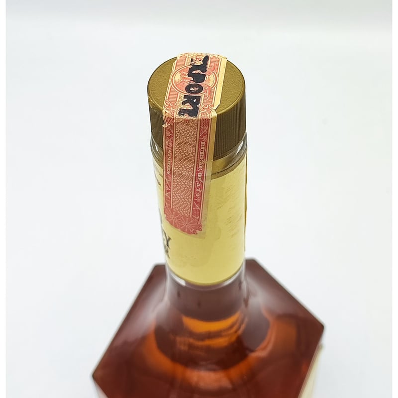 ワイルドターキー ウィズ ハニー リキュール WILD TURKEY LIQUEUR WITH