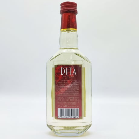 ディタ ライチ リキュール　DITA LYCHEE LIQUEUR