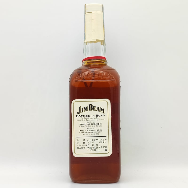 特級 ジムビーム JIM BEAM KENTUCKY STRAIGHT BOURBON WHI
