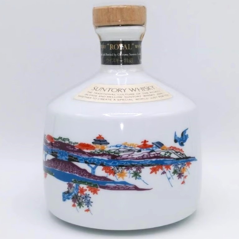 特級 SUNTORY ROYAL in the ''Bingata'' Bottle Okin