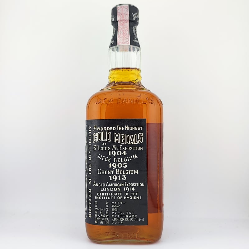 特級 ジャックダニエル JACK DANIEL'S OLD TIME Old No.7 BRA 特級 ジャックダニエル JACK DANIEL'S OLD TIME Old No.7 BRA