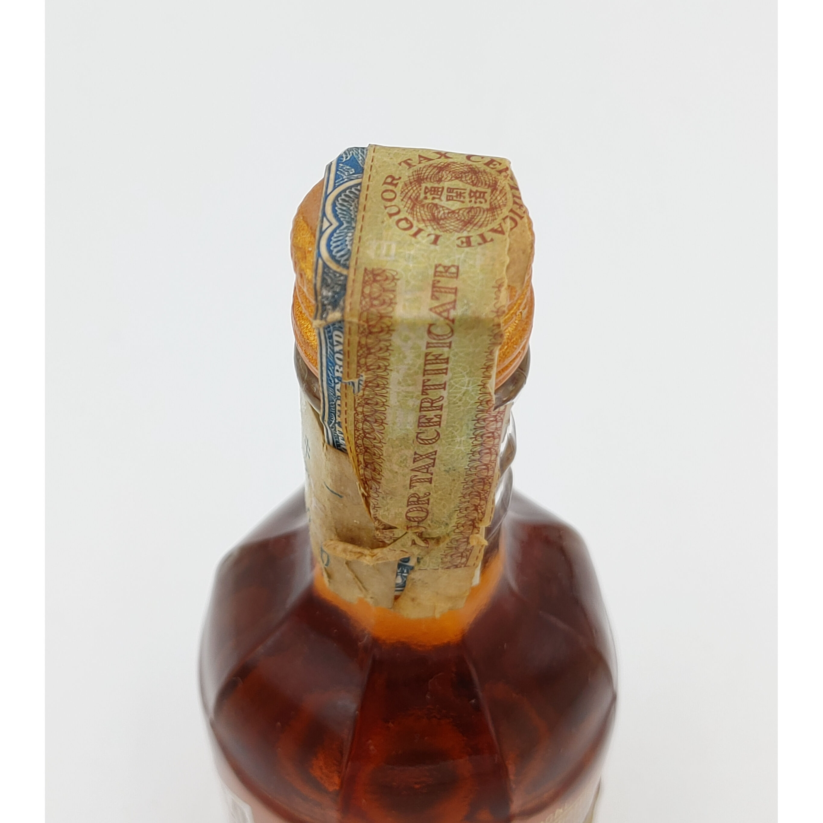 特級 オールドフィッツジェラルド OLD FITZGERALD 100 PROOF BOTTL