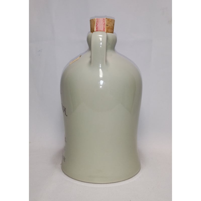 ヘンリーマッケンナ スペシャル リザーブ HENRY McKENNA SPECIAL RES