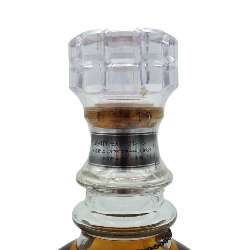 【レア】湘南乃風　ニッカ　値引き！！ 特級 ニッカウヰスキー フォーチュン'80 NIKKA WHISKY FORTUNE