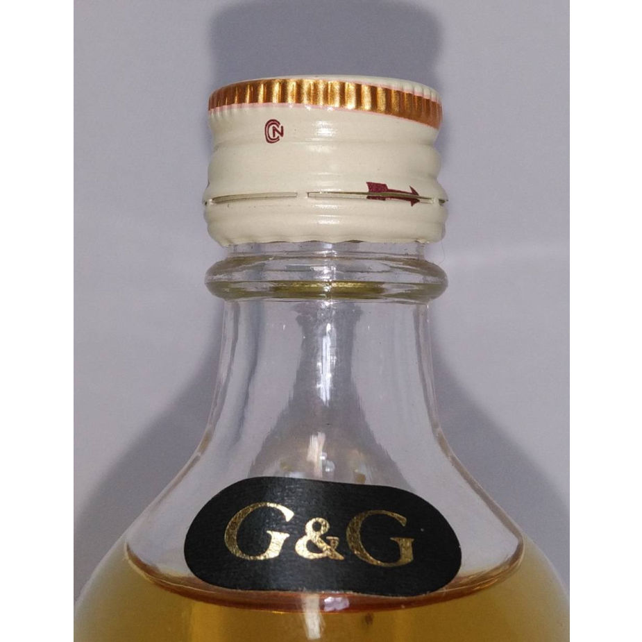 特級 NIKKA WHISKY G&G | ノスタルジックリカー