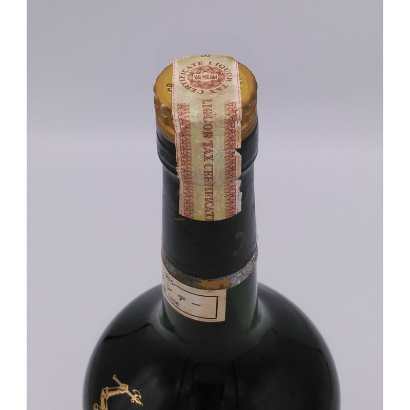 従価 ヘネシー VSOP リザーブ HENNESSY V.S.O.P RESERVE COGN 従価 ヘネシー VSOP リザーブ HENNESSY V.S.O.P RESERVE COGN