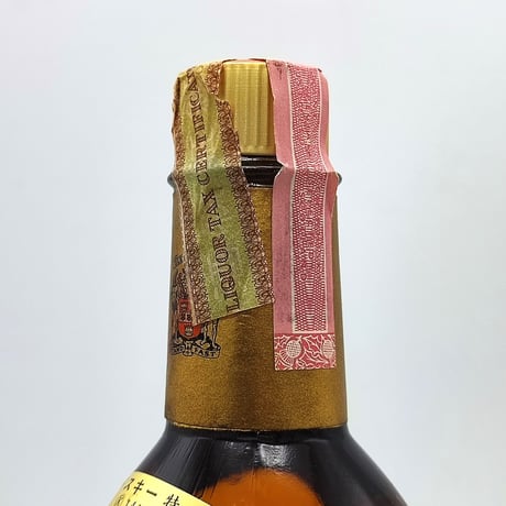 特級 グランツ スタンド ファスト ファイネスト スコッチ ウイスキー Grant's STAND FAST Finest Scotch Whisky