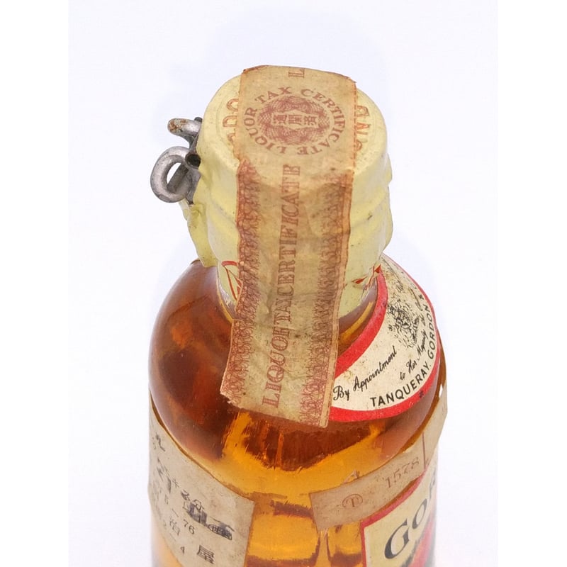ゴードン オレンジ ジン ティンキャップ GORDON'S ORANGE GIN