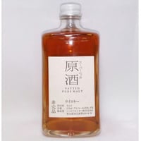 ハイニッカ HiHi NIKKA WHISKY RARE OLD FINEST MALT PO ハイニッカ HiHi NIKKA WHISKY RARE OLD FINEST MALT PO