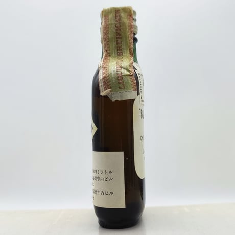 雑酒 特級 ブラック＆ホワイト　BLACK & WHITE SPECIAL BLEND OF BUCHANAN'S CHOICE OLD SCOTCH WHISKY