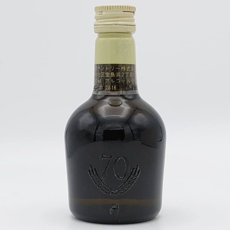 特級 サントリースペシャルリザーブ Suntory SPECIAL RESERVE WHISK