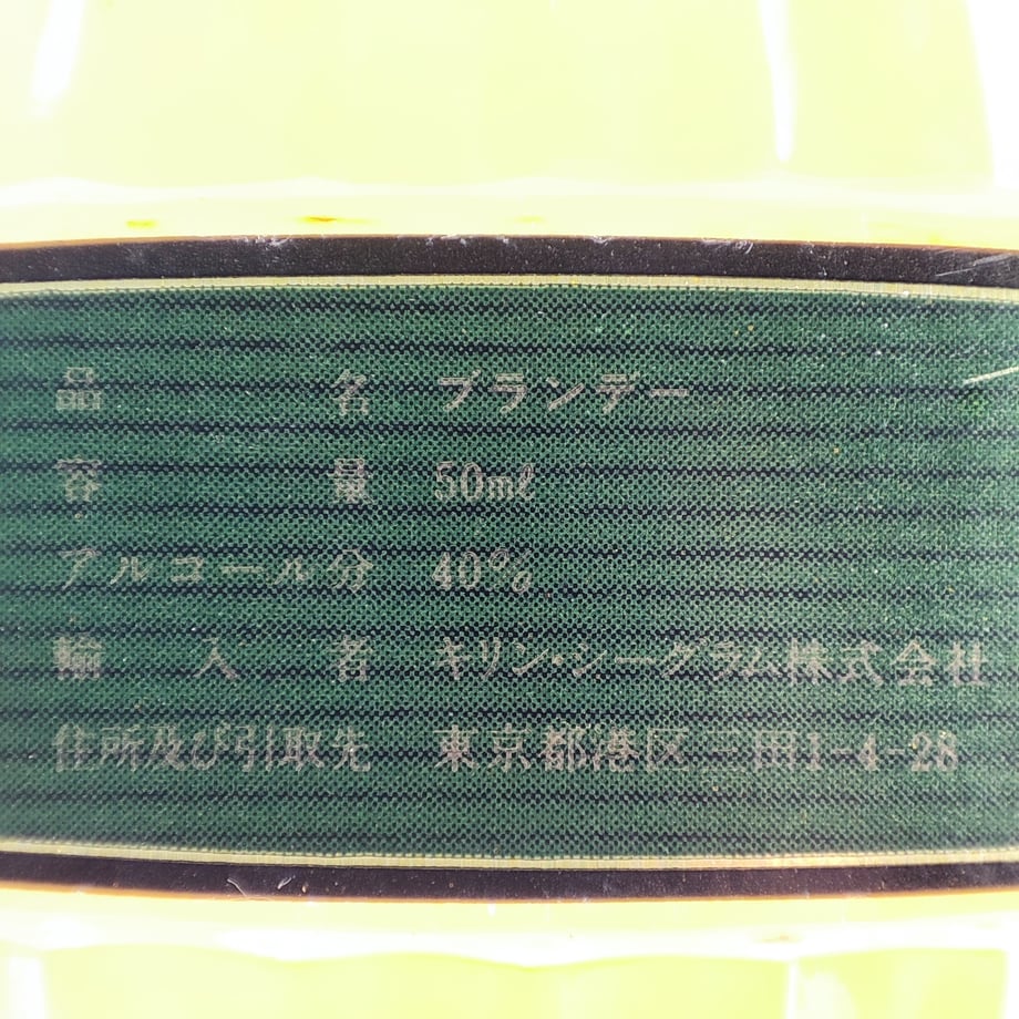 66cc0f4fa517630370cdd882