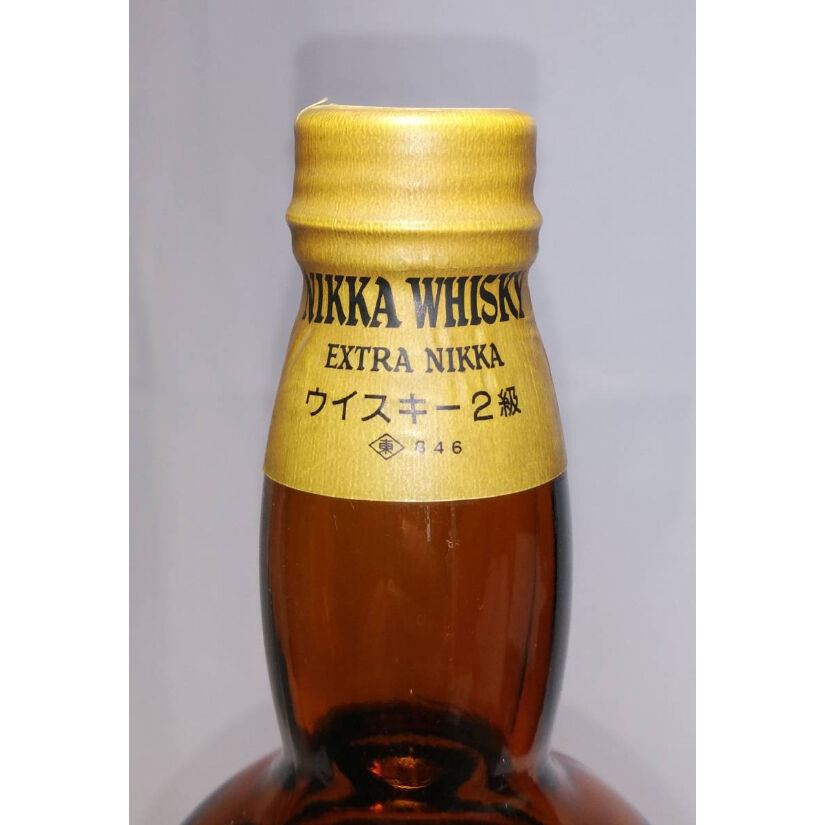 NIKKA whiskey EXTRA ニッカウヰスキー丸びん original