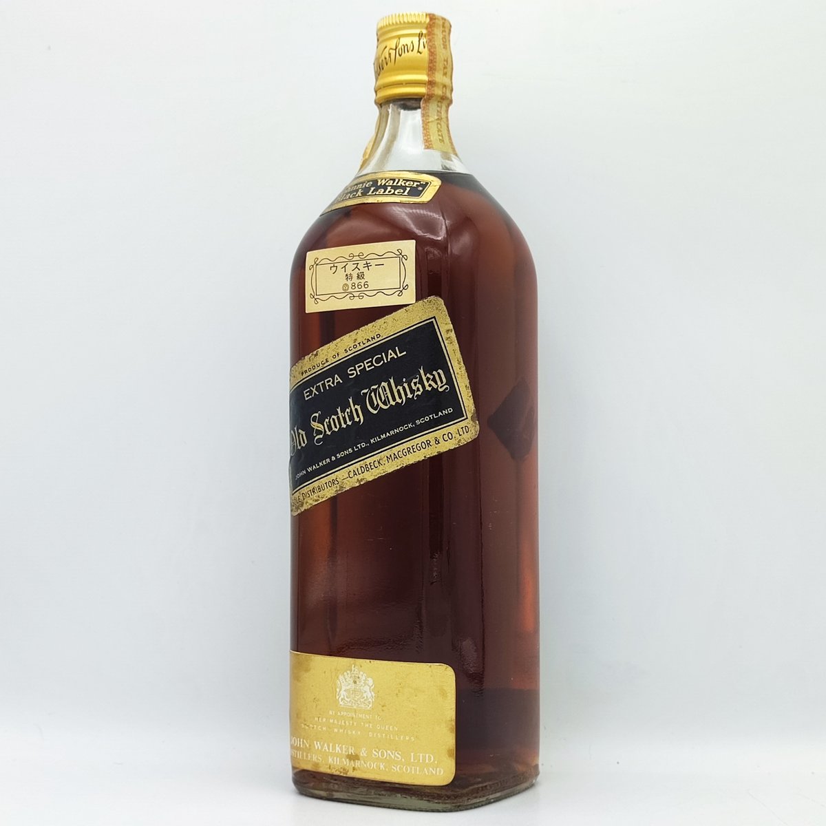 ジョニーウォーカー ブラックラベル EXTRA SPECIAL750ml 43% 特級 ジョニーウォーカー ブラックラベル エクストラ スペシャル