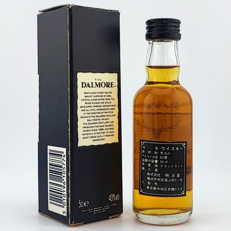 ダルモア 12年　THE DALMORE 12years old SINGLE HIGHLAND MALT SCOTCH WHISKY