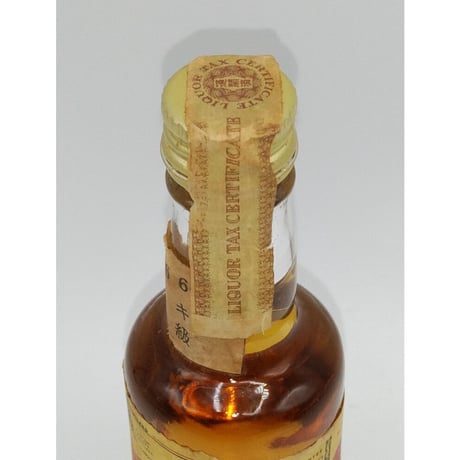 特級 ホワイトホース　WHITE HORSE Scotch Whisky