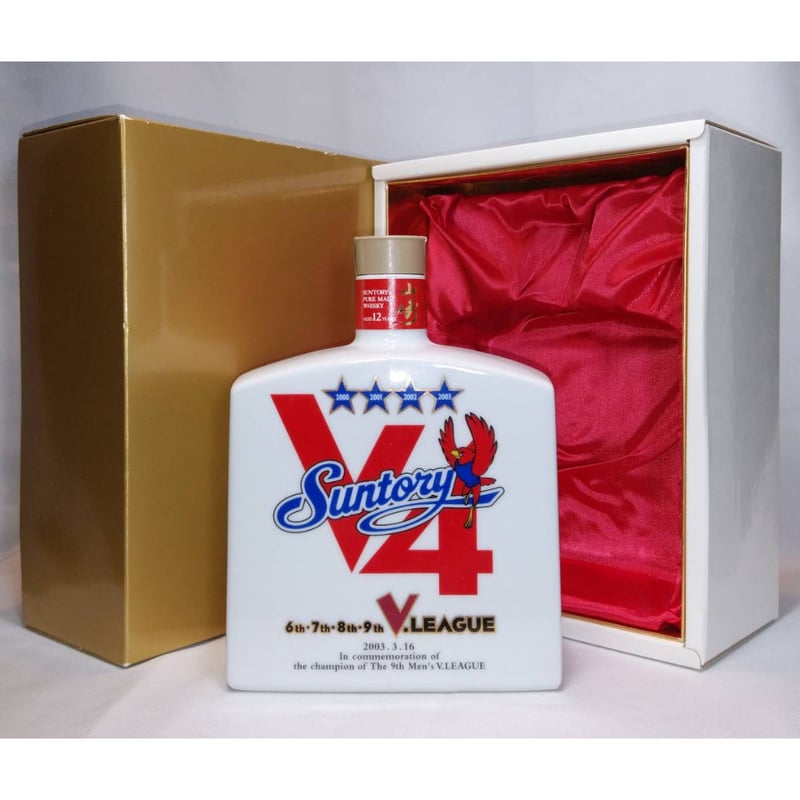 サントリーピュアモルト山崎12年 サントリーサンバーズV4【PURE サントリーピュアモルト山崎12年 サントリーサンバーズV4【PURE