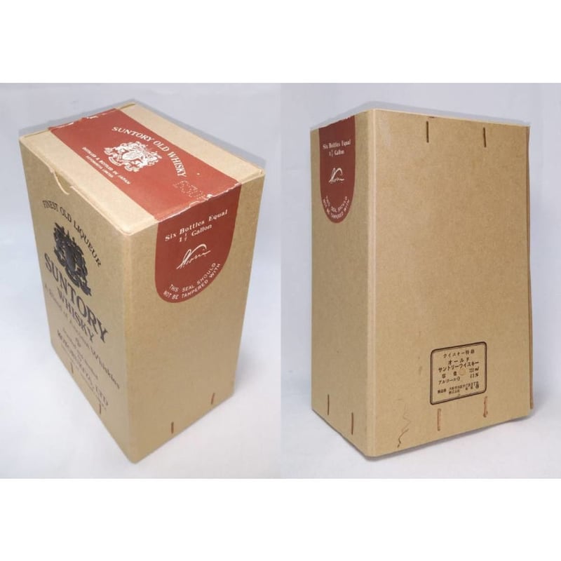 特級 SUNTORY WHISKY SPECIAL RESERVE A Blend of An