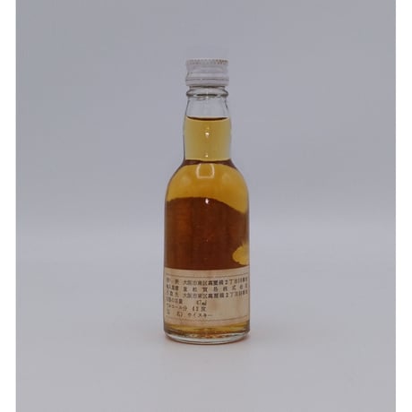 ロングジョン スペシャルリザーブ　Long John SPECIAL RESERVE Blended Scotch Whisky