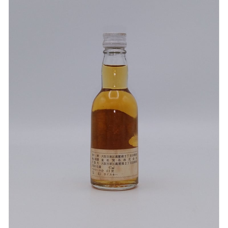 ロングジョン スペシャルリザーブ Long John SPECIAL RESERVE Blen