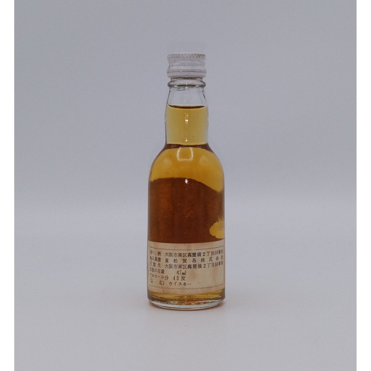 ロングジョン スペシャルリザーブ Long John SPECIAL RESERVE Blen