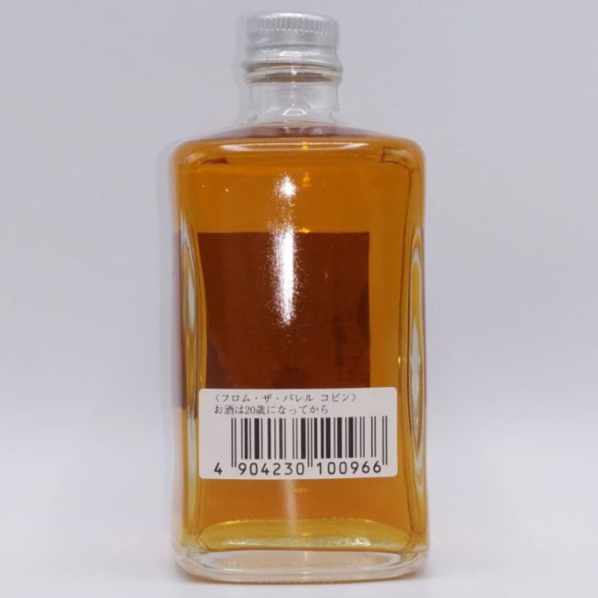 NIKKA WHISKY FROM THE BARREL フロムザバレル ニッカウヰスキー フロムザバレル NIKKA WHISKY FROM THE BARREL |
