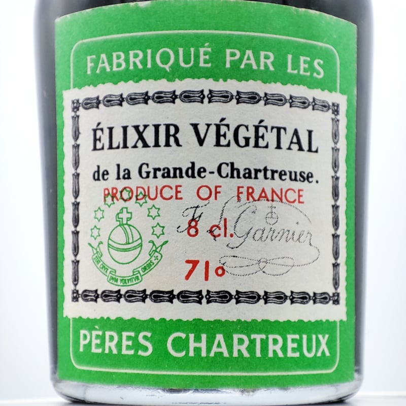 エリキシル ヴェジェタル グランド シャルトリューズ ELIXIR エリキシル ヴェジェタル グランド シャルトリューズ ELIXIR