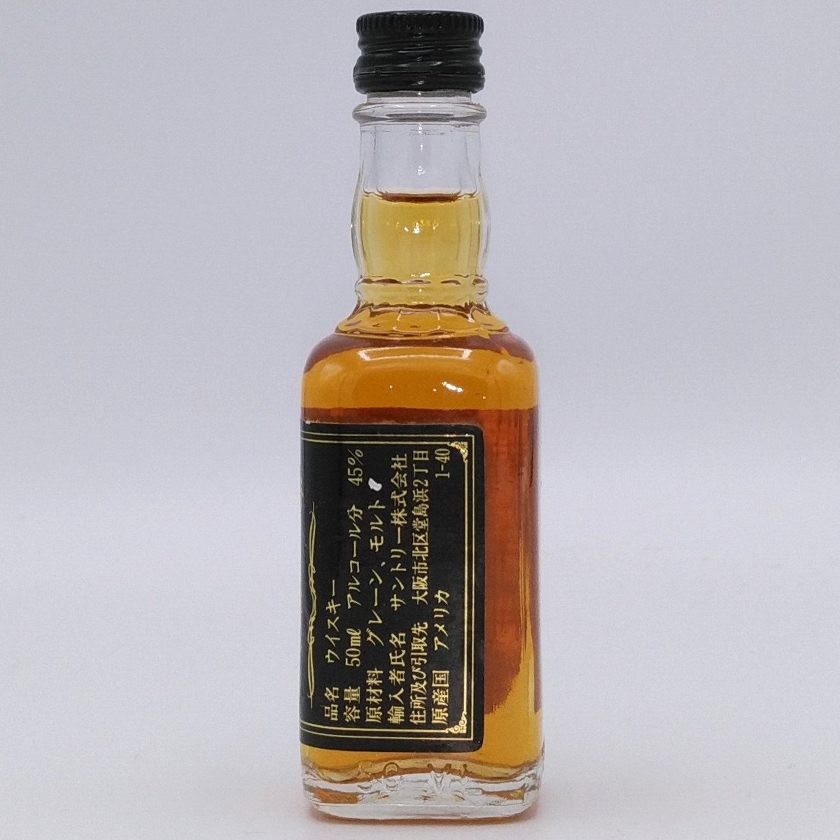 JACK DANIEL&#39;S - ジャックダニエル　マスターズ 特級 ジャックダニエル JACK DANIEL'S OLD TIME Old No.7 BRA
