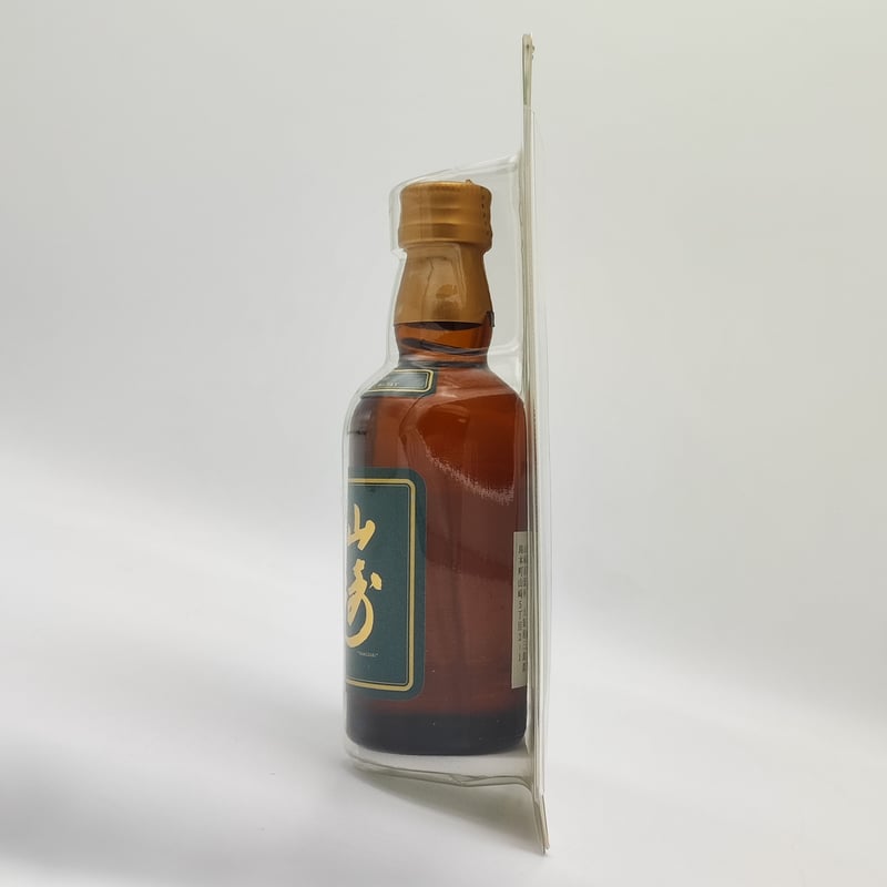 サントリーピュアモルトウイスキー山崎・特製グラス