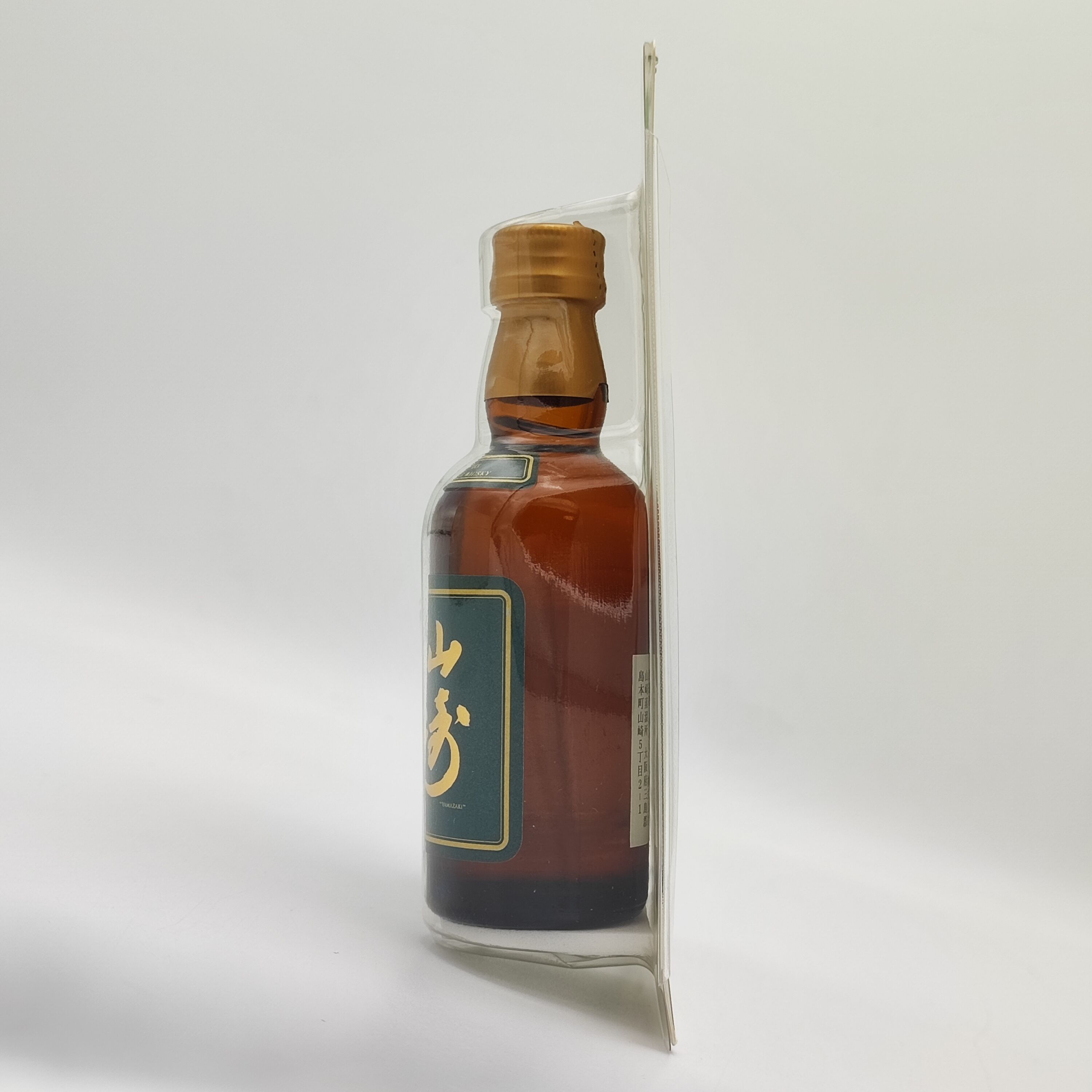 飲料・酒 サントリー 山崎 10年 ピュアモルト ミニボトル 50ml