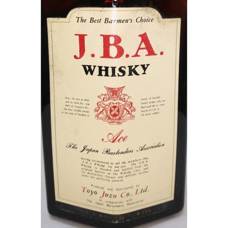 J.B.A WHISKY Ace The Best Barmen's Choice bottled for The Japan Bartenders Association【東洋醸造】
