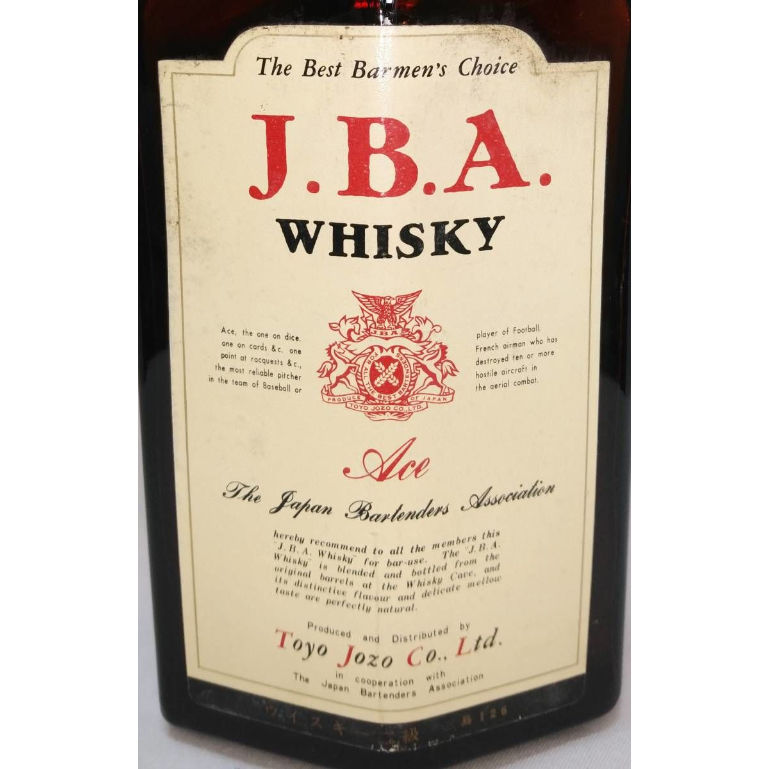 J.B.A WHISKY Ace The Best Barmen's Choice bottl