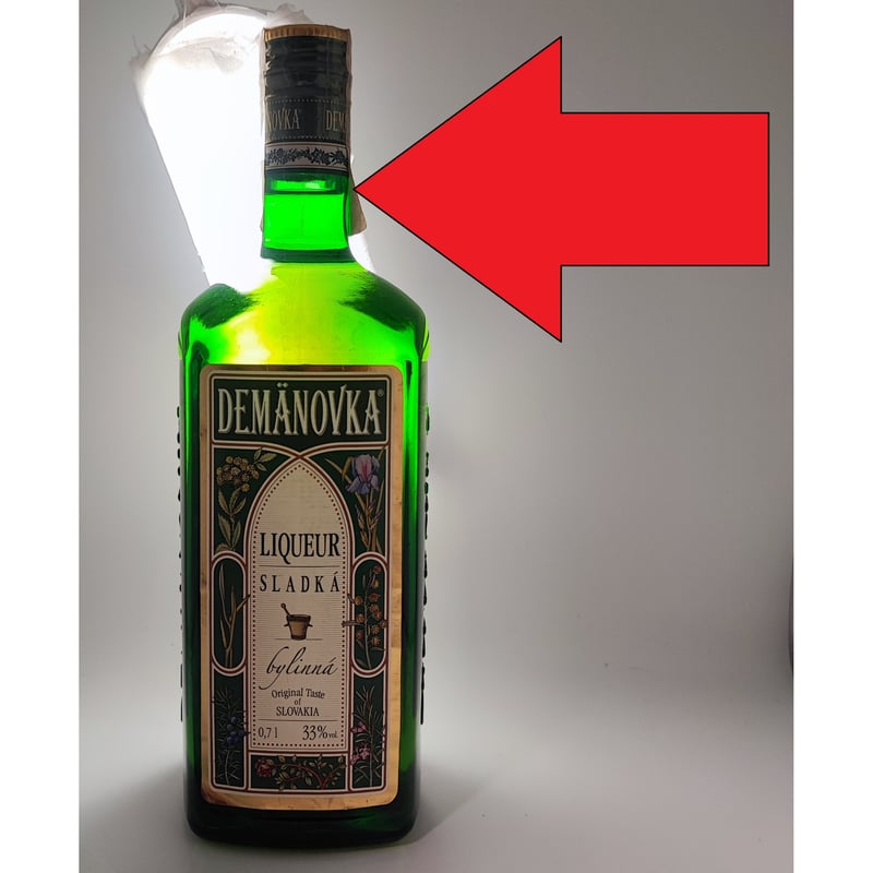 デマノウカ ハーブ リキュール Demänovka Sladká LIQUEUR Origin