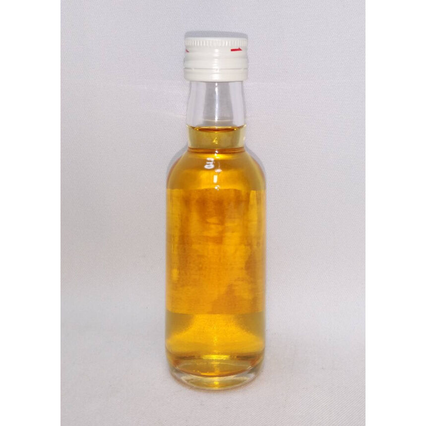 富士山麓 樽熟50° | ノスタルジックリカー