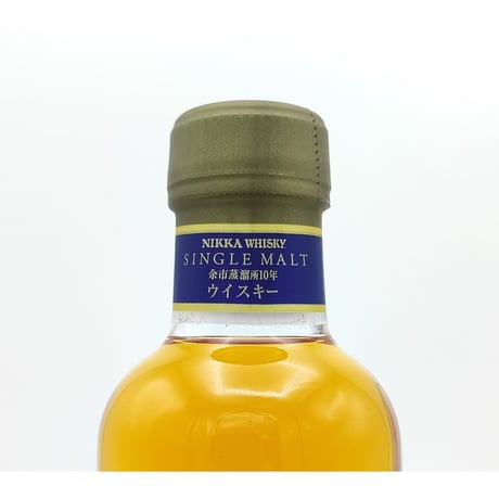 ニッカウヰスキー シングルモルト 余市 10年【NIKKA WHISKY SINGLE MALT YOICHI 10years old 】