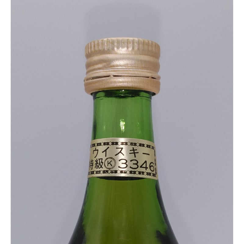 特級 アベラワー VOHM 12年 ABERLOUR V.O.H.M. 12years old