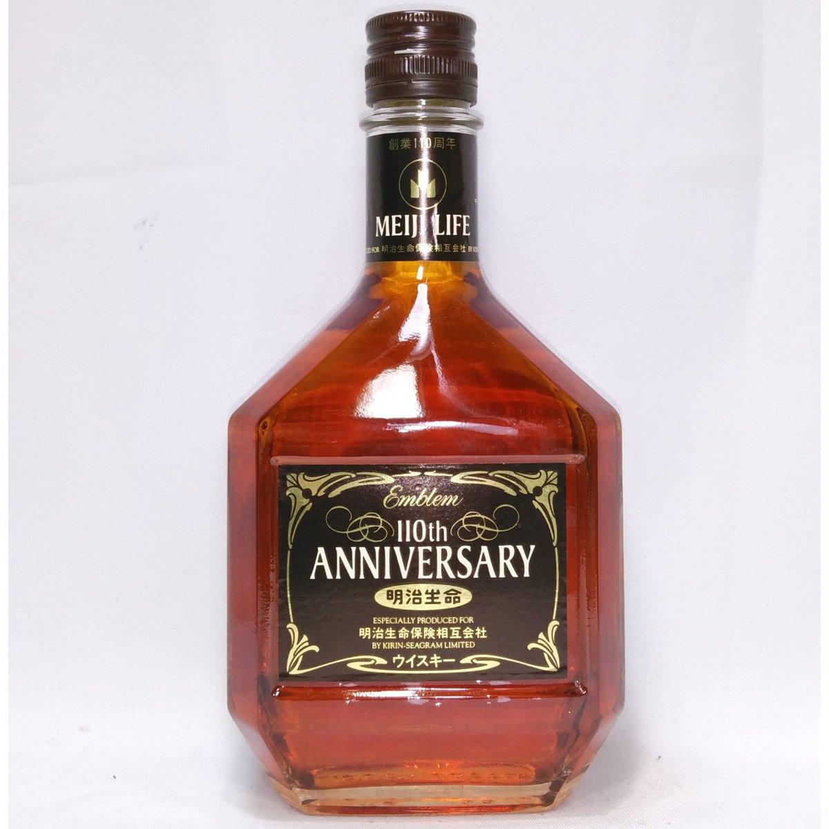 プレミア焼酎【真鶴10周年記念ボトル】透明デキャンタ プレミア焼酎【真鶴10周年記念ボトル】透明デキャンタ お酒買取