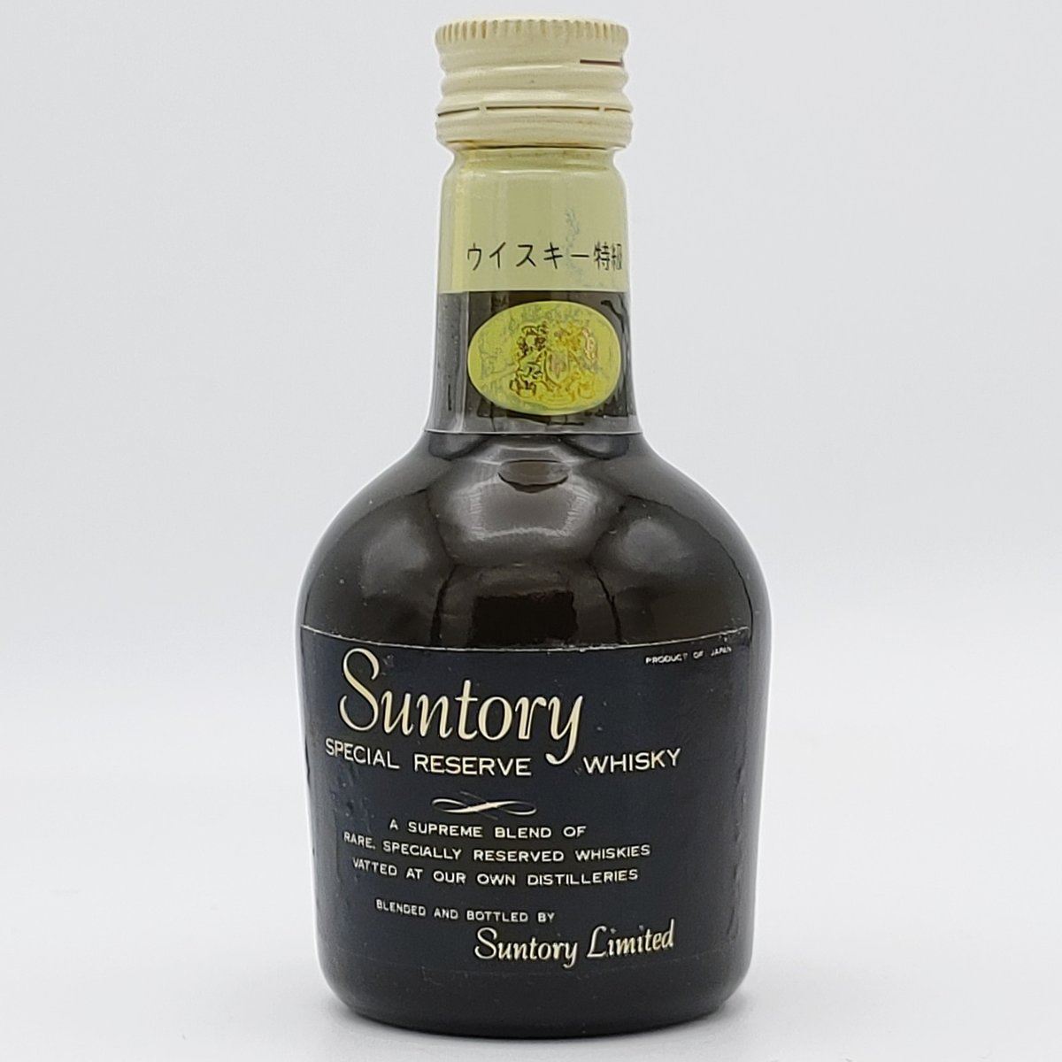 特級 サントリースペシャルリザーブ Suntory SPECIAL RESERVE 特級 サントリースペシャルリザーブ Suntory SPECIAL RESERVE