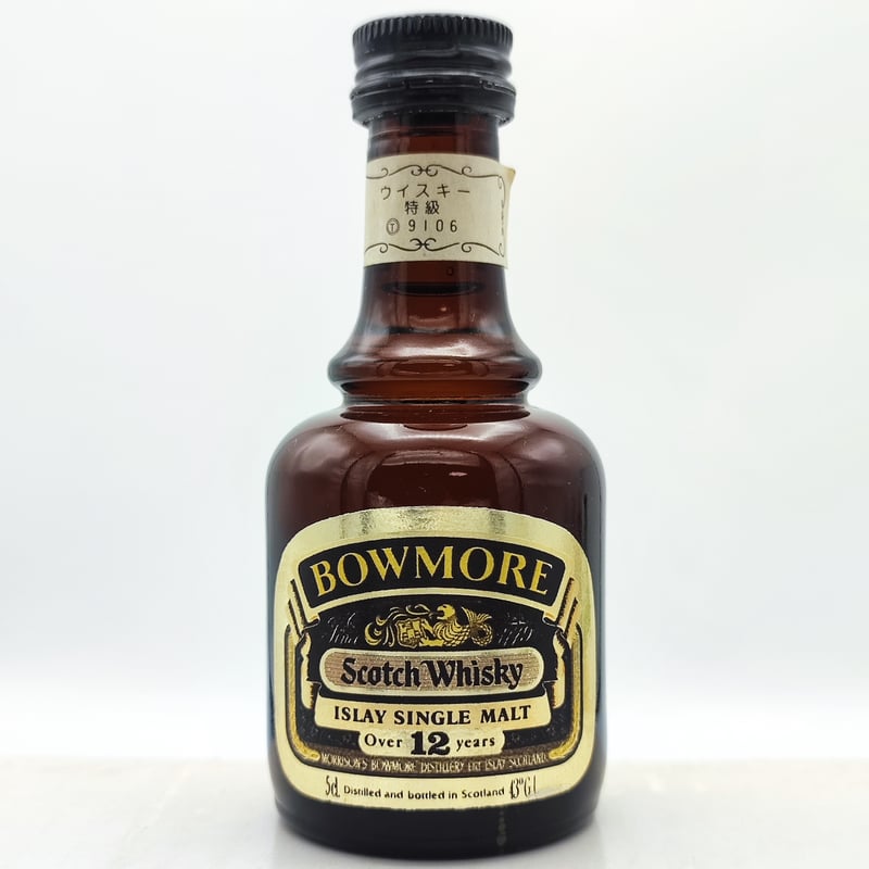 特級 ボウモア 12年 BOWMORE Over 12years ISLAY SINGLE M 特級 ボウモア 12年 BOWMORE Over 12years ISLAY SINGLE M