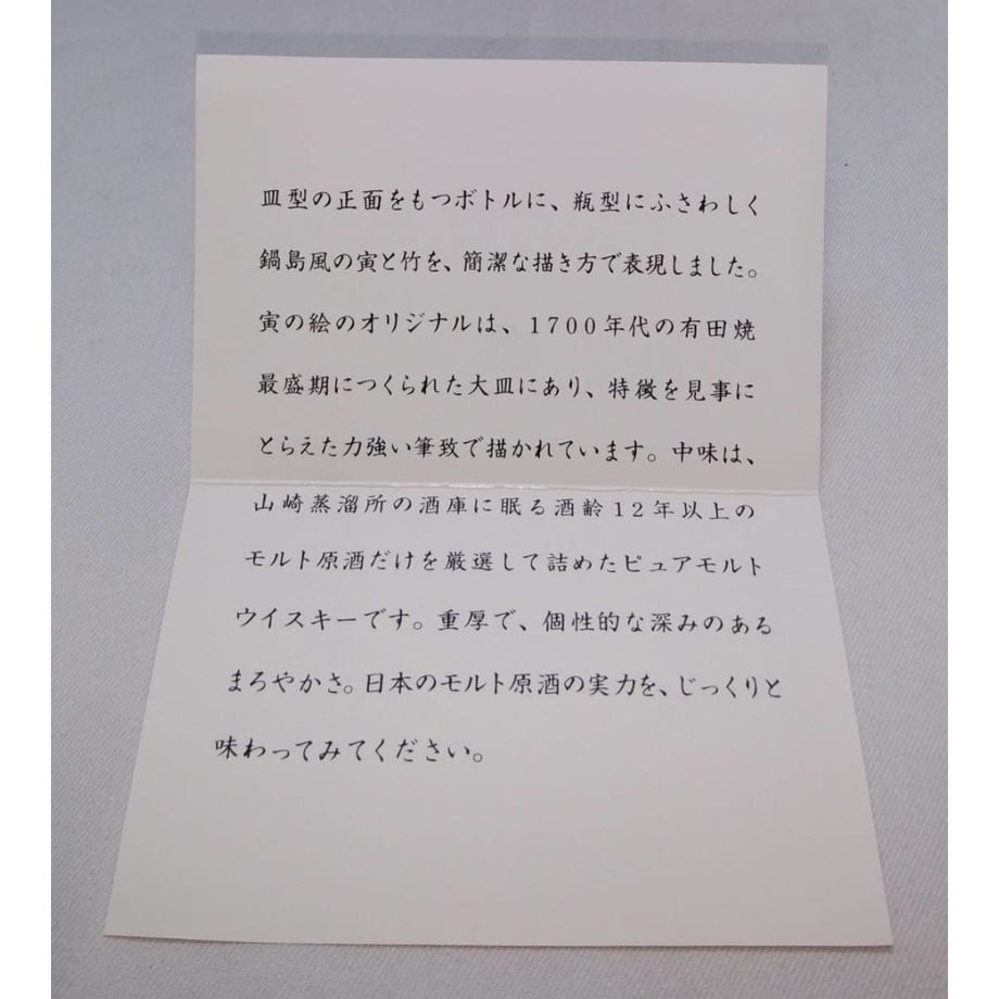5f2d84b37df28107a7c01890