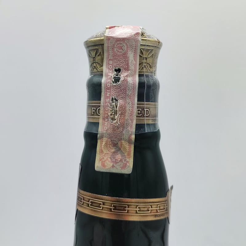 ロイヤルサルート 21年 ROYAL SALUTE 21years old BLENDED S