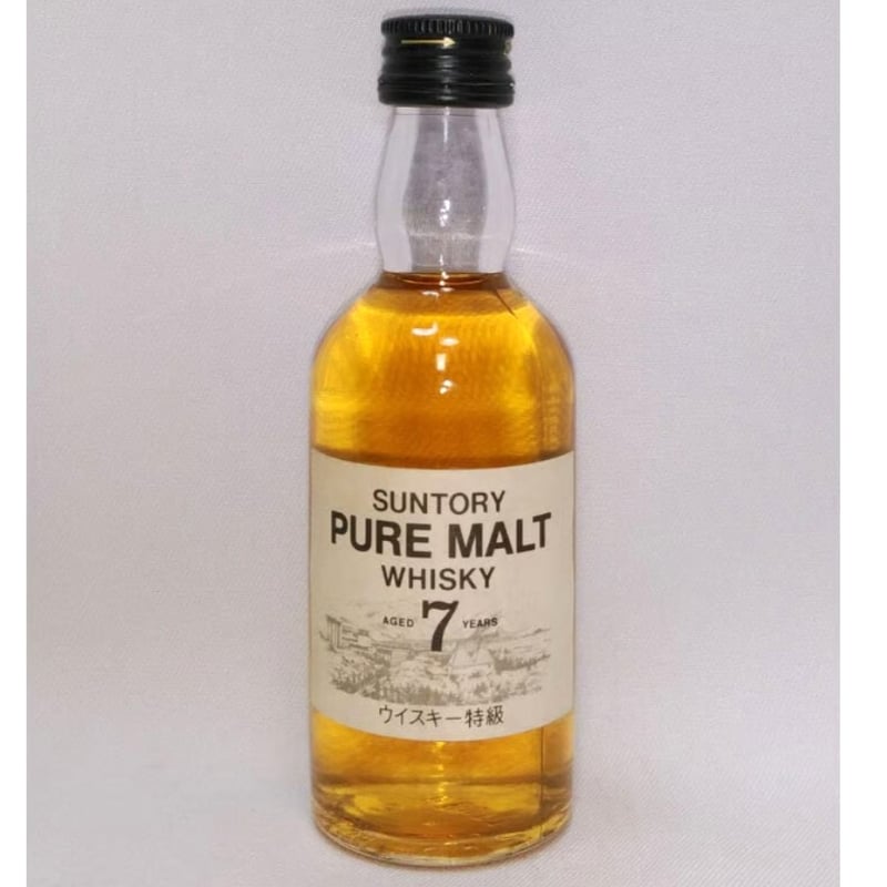 特級 サントリー ピュアモルト ウイスキー 7年 SUNTORY PURE 特級 サントリー ピュアモルト ウイスキー 7年 SUNTORY PURE