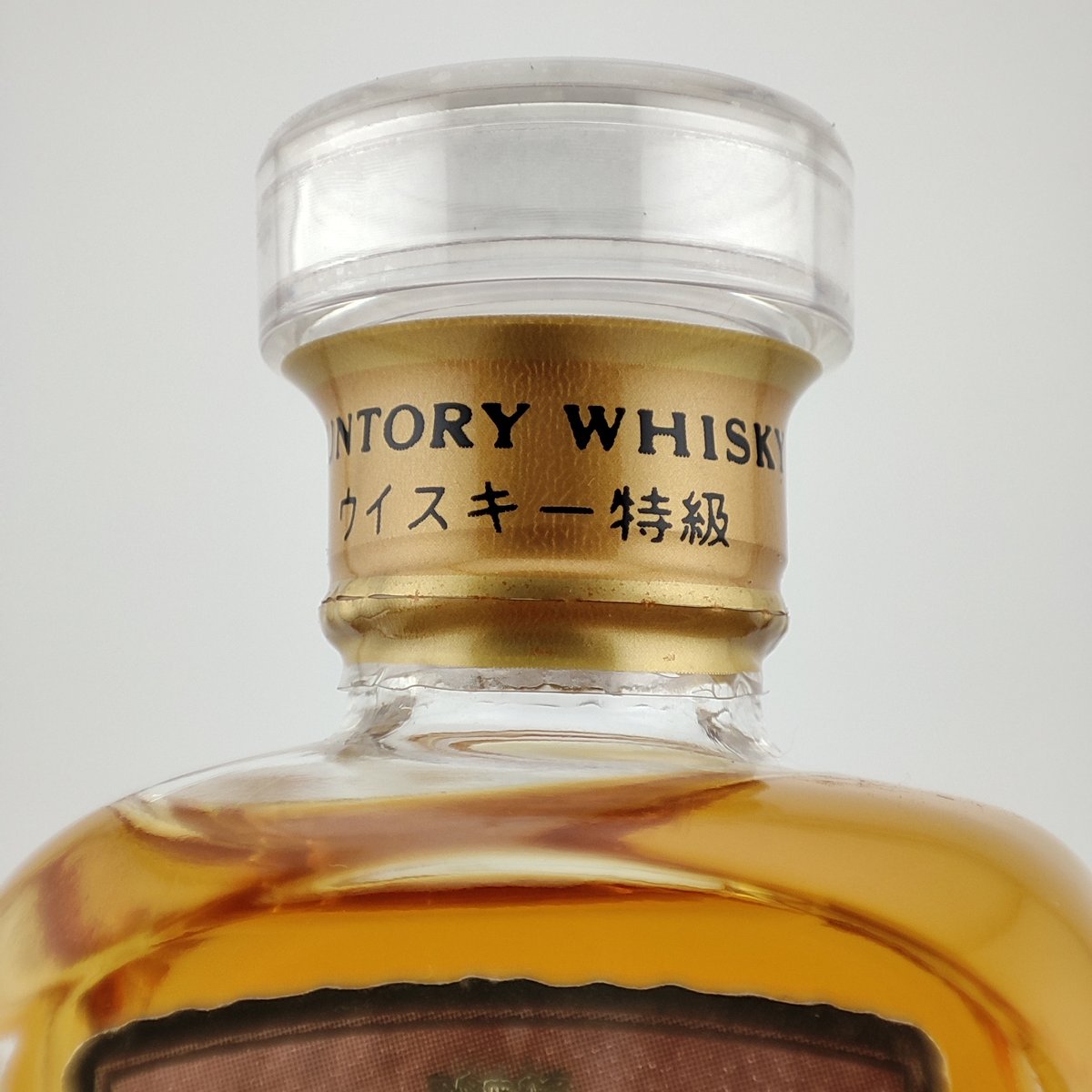 サントリーウイスキー　 15years サントリーウイスキー15years サントリーウイスキー 15years
