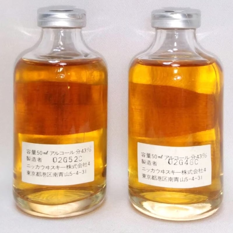 特級 ニッカウヰスキー ピュアモルト 赤&黒 NIKKA WHISKY PURE 特級 ニッカウヰスキー ピュアモルト 赤&黒 NIKKA WHISKY PURE