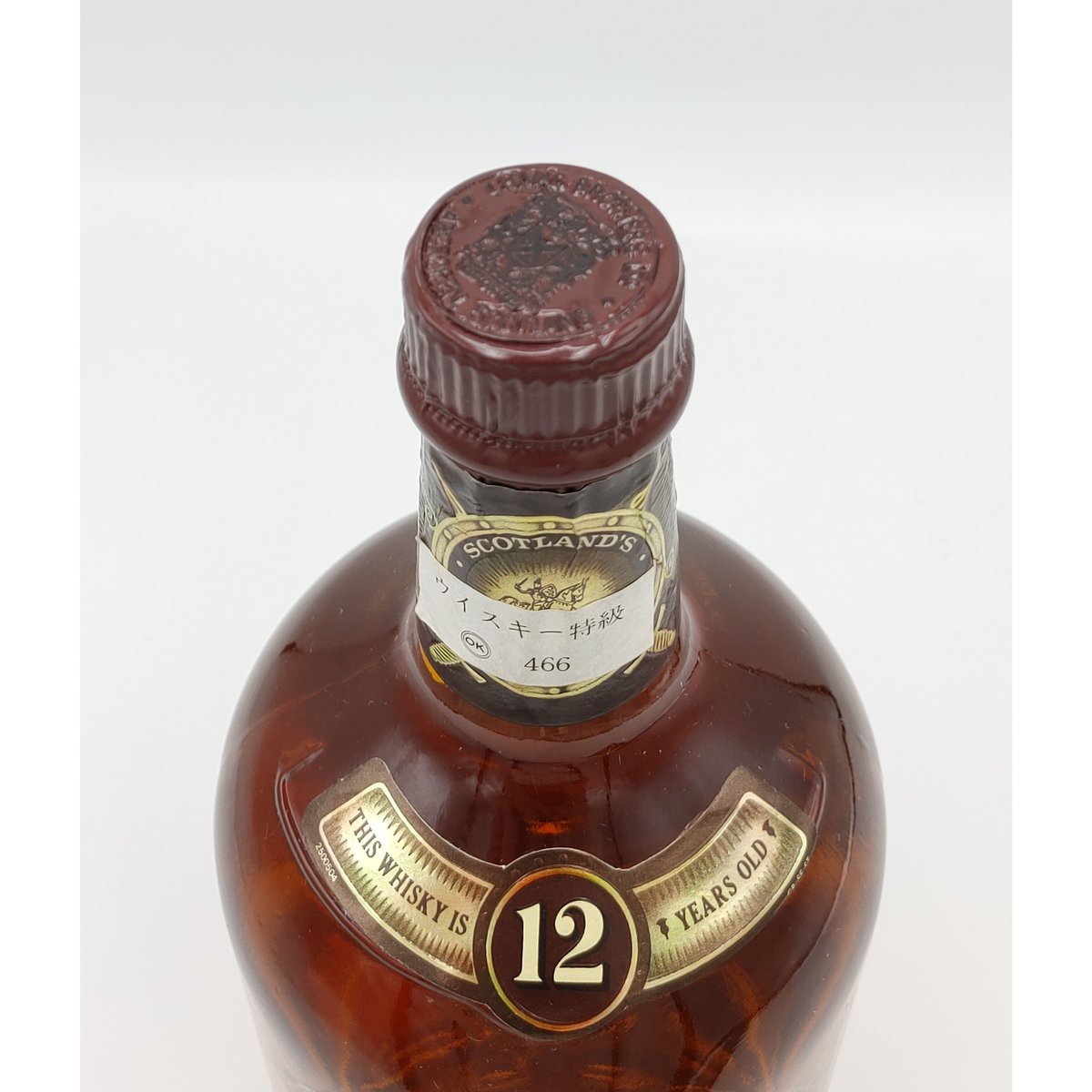 特級 シーバスリーガル 12年 CHIVAS REGAL 12years old BLENDE 特級 シーバスリーガル 12年 CHIVAS REGAL 12years old BLENDE