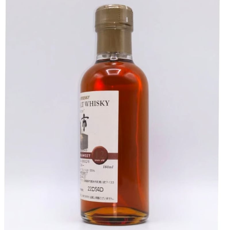 シングルモルト余市12年 シェリー&スイート NIKKA WHISKY シングルモルト余市12年 シェリー&スイート NIKKA WHISKY