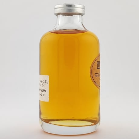 ニッカウヰスキー ピュアモルト ブラック　NIKKA WHISKY PURE MALT Black