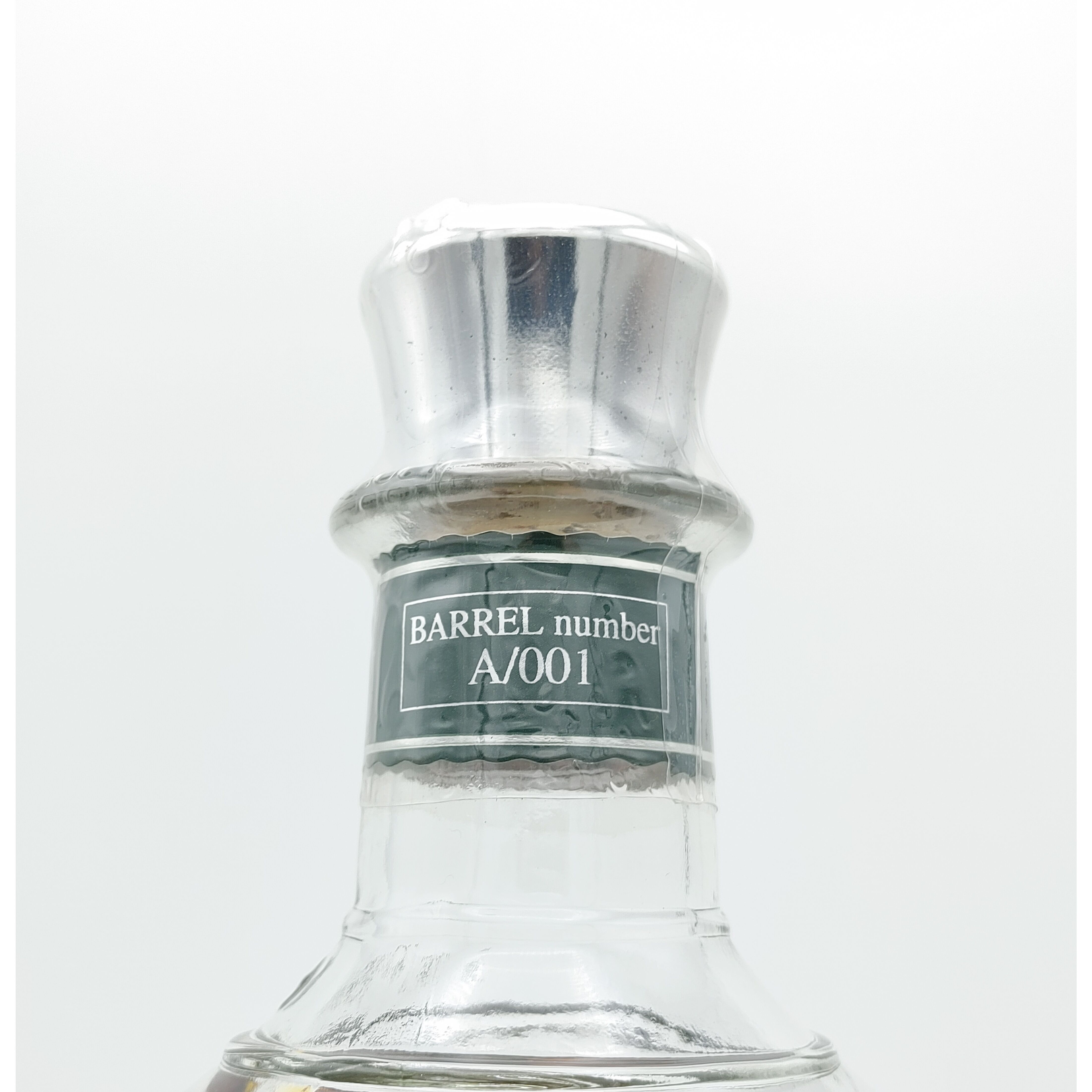 フォアローゼズ シングルバレル リザーブ Four Roses SINGLE BARREL R