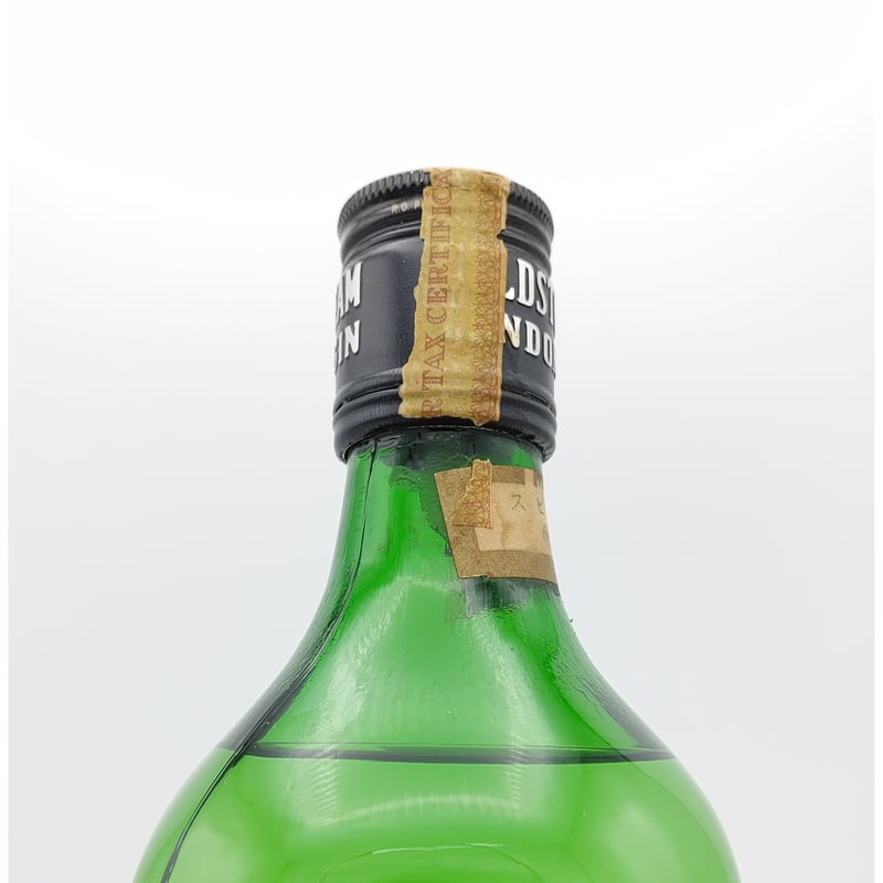 コールドストリーム スペシャル ドライ ロンドン ジン COLDSTREAM