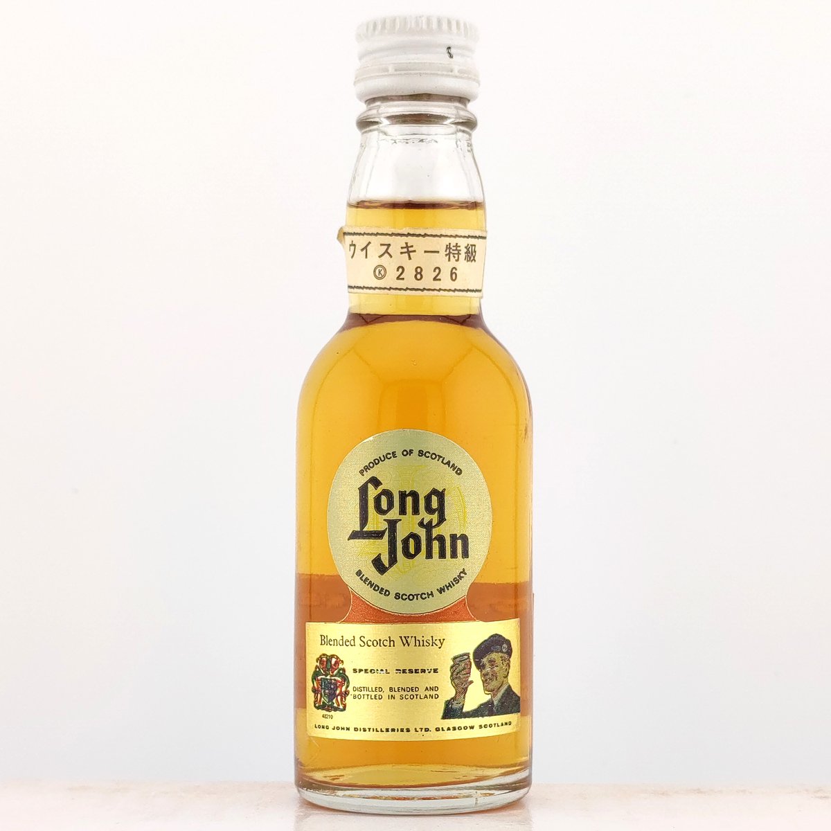 特級 ロングジョン スペシャルリザーブ Long John SPECIAL RESERVE B